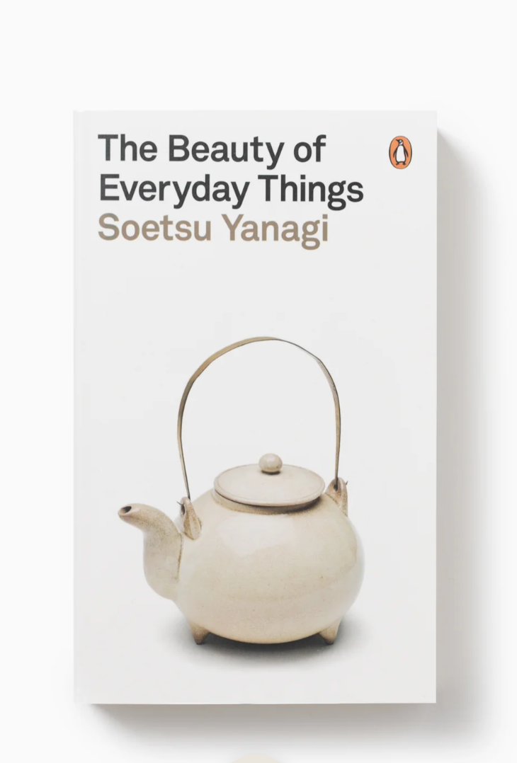 La bellezza delle cose quotidiane