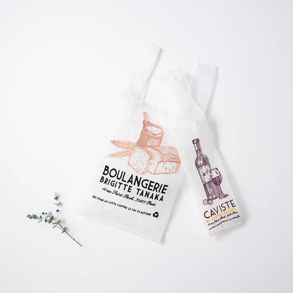 Brigitte Tanaka - Organza Wine Bottle Bag