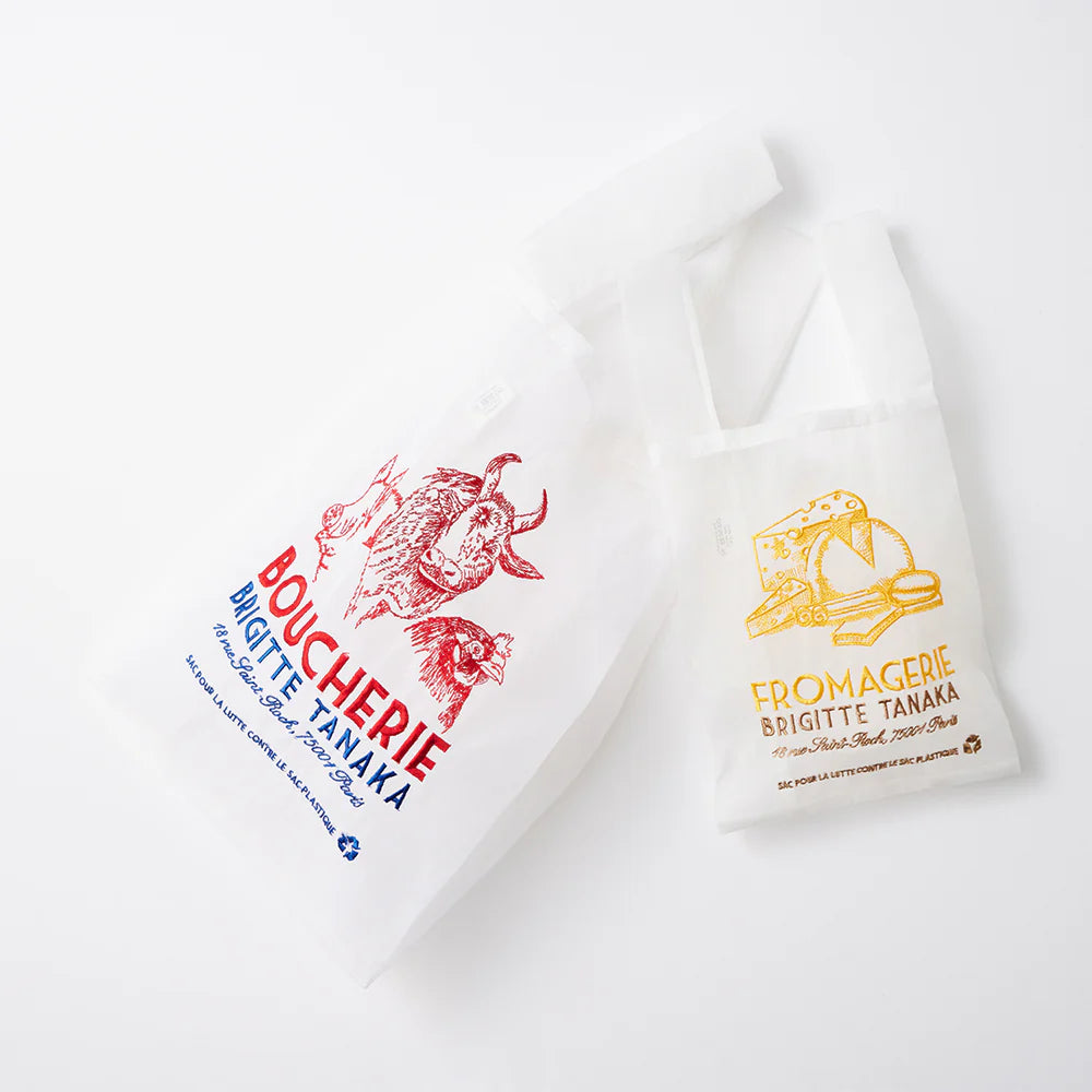 Brigitte Tanaka - FROMAGERIE Bag