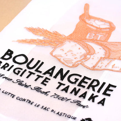Brigitte Tanaka - Boulangerie Bag