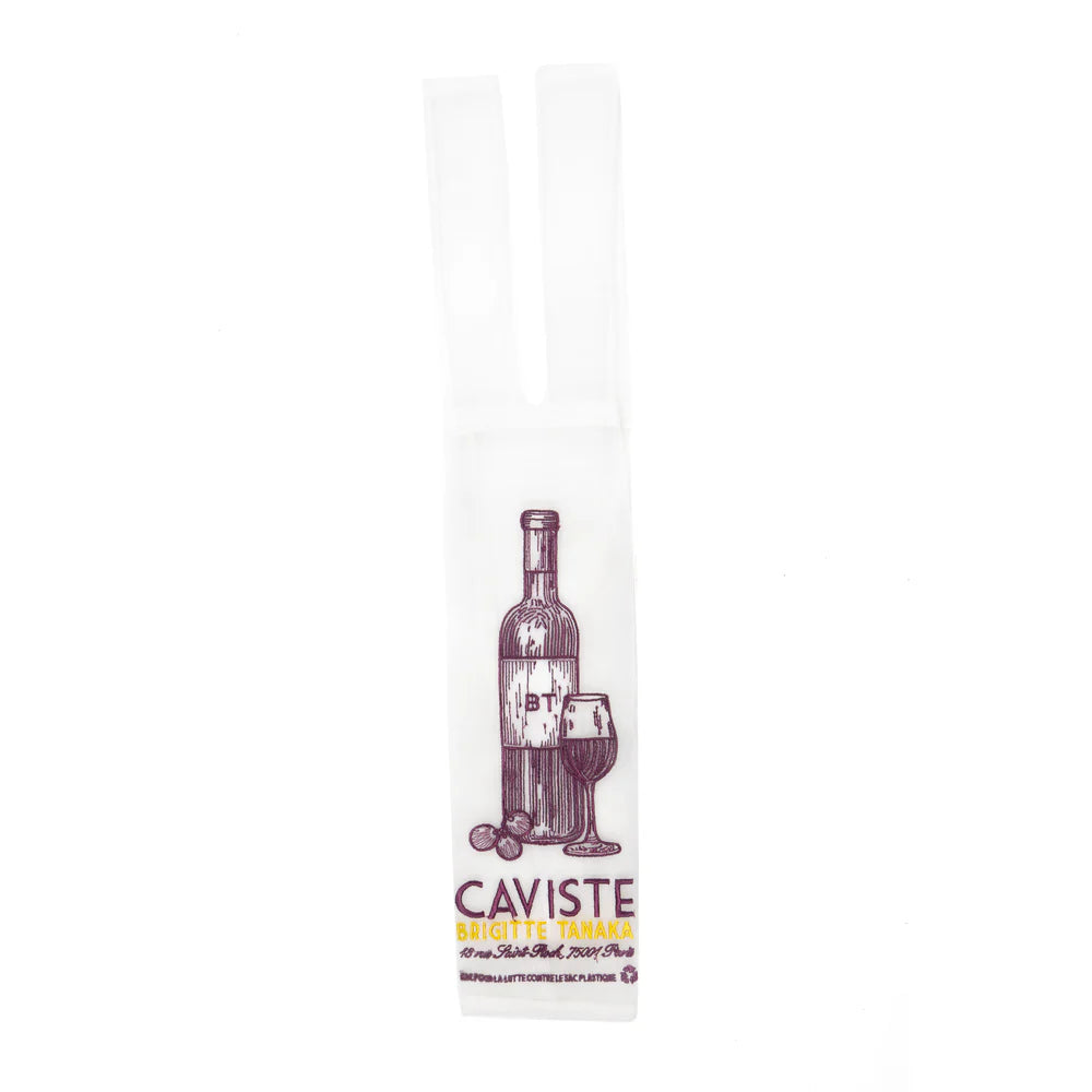 Brigitte Tanaka - Organza Wine Bottle Bag