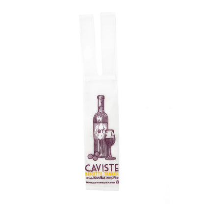 Brigitte Tanaka - Organza Wine Bottle Bag