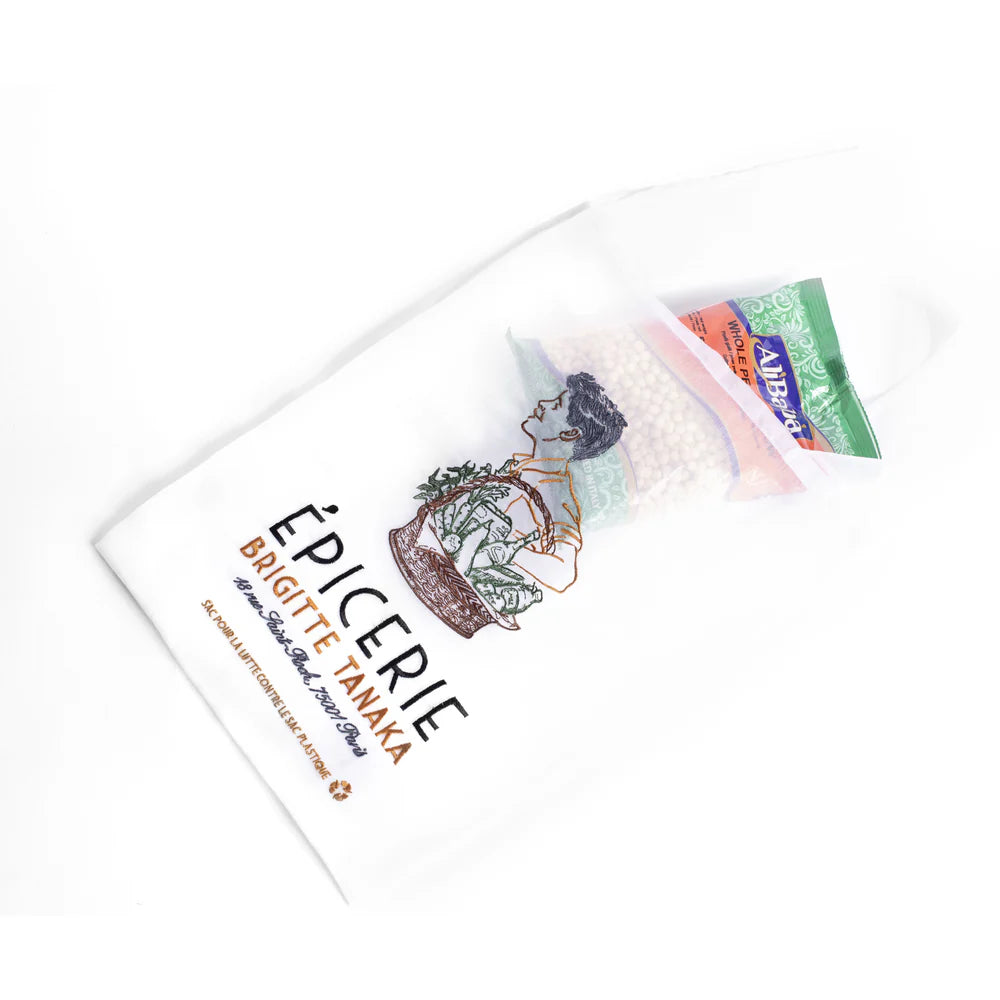 Brigitte Tanaka - Organza Epicerie Bag