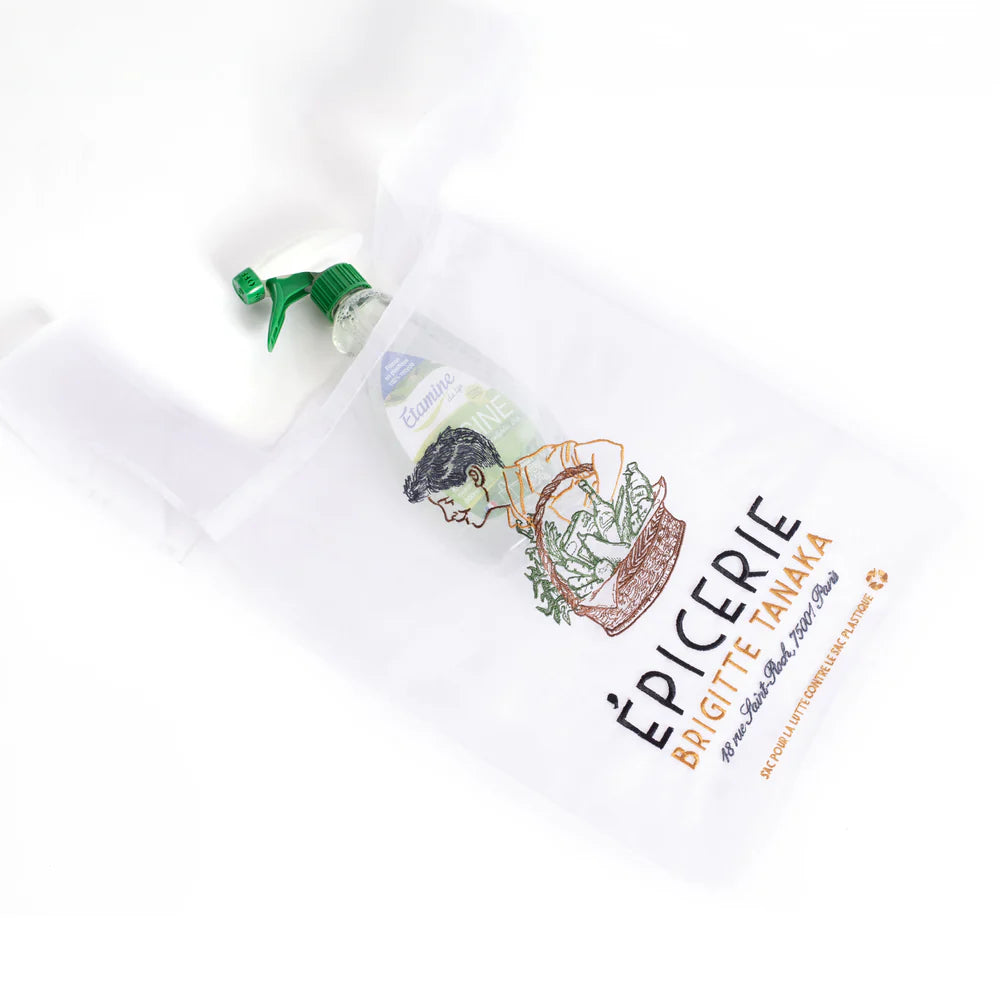Brigitte Tanaka - Organza Epicerie Bag