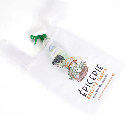 Brigitte Tanaka - Organza Epicerie Bag