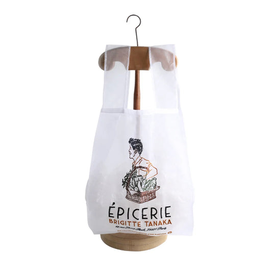 Brigitte Tanaka - Organza Epicerie Bag